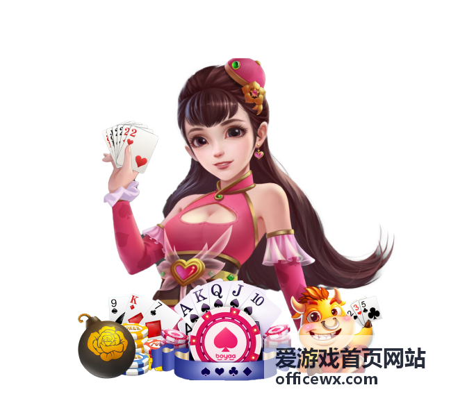爱游戏首页网站数字娱乐内容服务的数据复盘与迭代会议